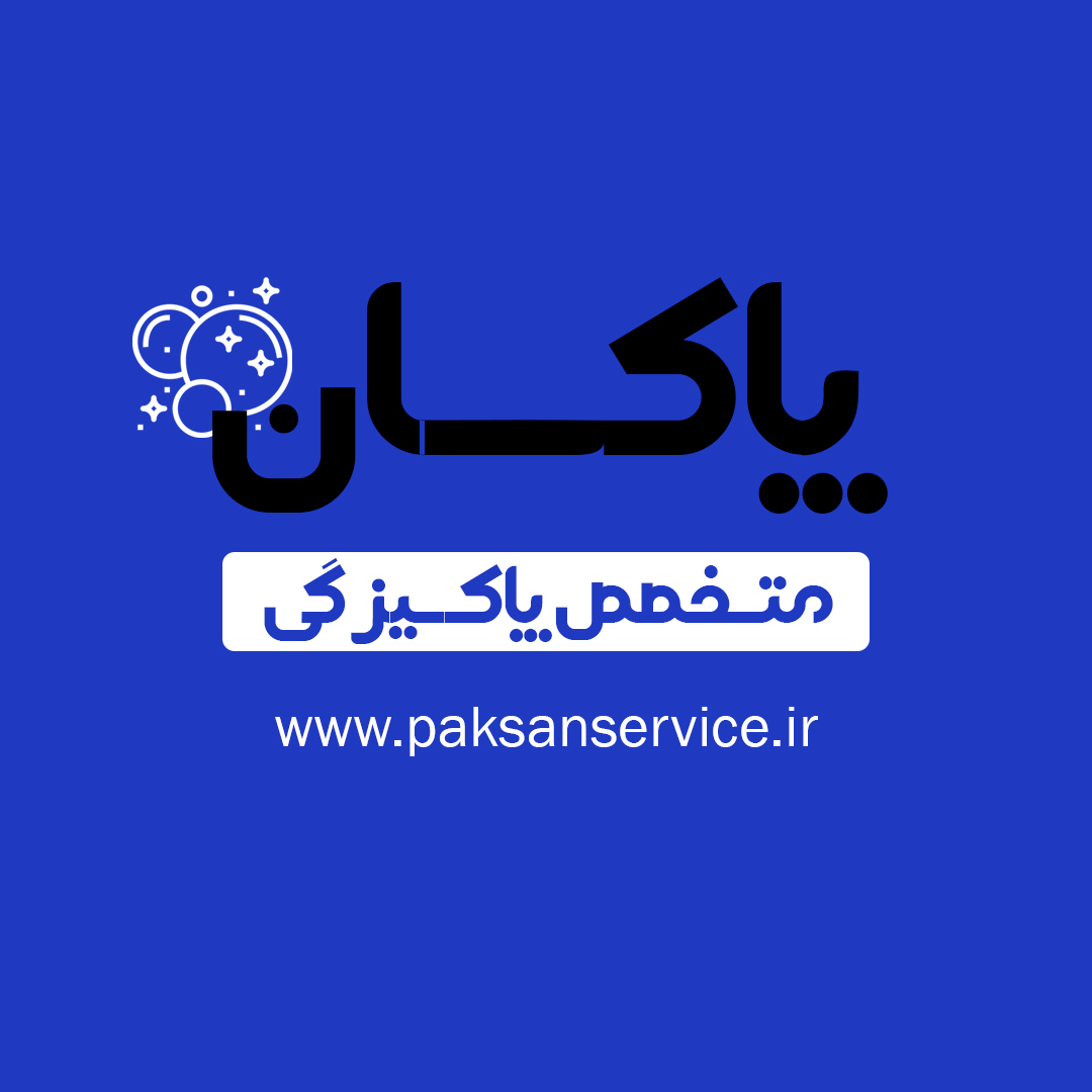 تعمیرات لوازم خانگی مشهد