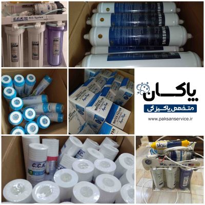 1 تصویر خدمات تصفیه آب