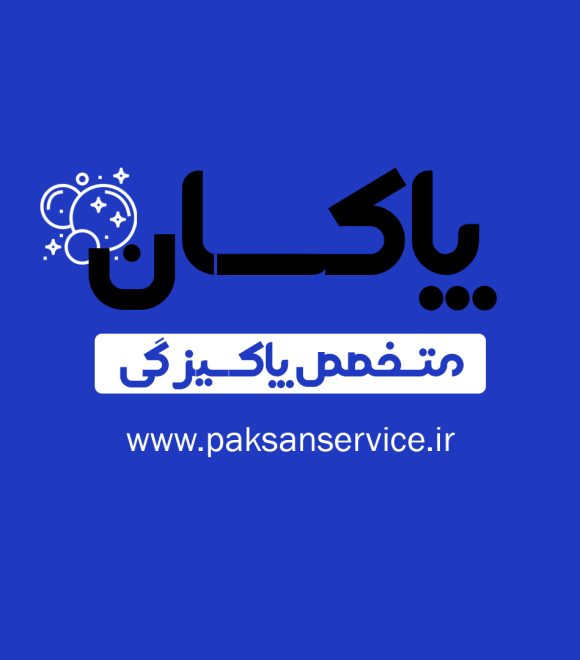 FixedLogoTypeONLYURLReverseWh تعمیرات لوازم خانگی مشهد